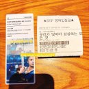 [영화] 우리가 빛이라 상상하는 모든 것 후기 - 인도 영화