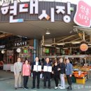 인천광역시의료원 이미지
