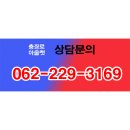 충장로아울렛 이미지