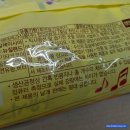 해태제과식품(주)천안2공장 이미지