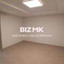 더샵포레공인중개사사무소 이미지