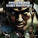 레인보우오피스 이미지