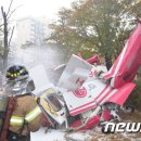 지리산파크아파트 이미지