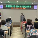 레크리에이션교육기관 이미지