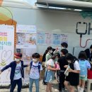 섬들근린공원 이미지