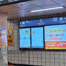 대림종합광고