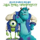 주식회사 다볼 이미지