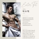 엔터핏 명일점 네이버블로그