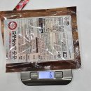 농업회사법인(주)늘그린 | [쿠팡] 곰곰 김치볶음밥 리뷰, 중량까지 직접 재본 솔직 후기!