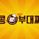 장기5교 이미지