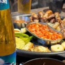 교동여자 이미지