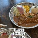언덕위에봄날 이미지