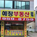 카페겸겸 이미지