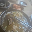 여명양평해장국 | 고양 여명 양평해장국 솔직 후기