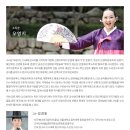 아티스트 인 대구 Daum카페