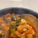 개미집 원조 이미지