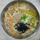 어반김밥(어쩌다 반한)