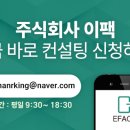 주식회사 더피드 이미지