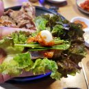 영등포왕족발