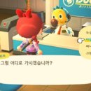 섬바다향기 이미지