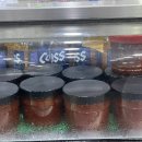 산채뜰