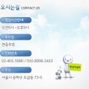 명성카센타 이미지