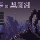 인투(INTO)