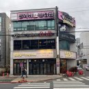 양남사거리 2 | 울산달동맛집 삼겹살이랑 목살은 역시 맛찬들왕소금구이.