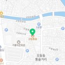 오동동162 이미지