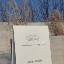 메이크시(MAKESEA) 이미지