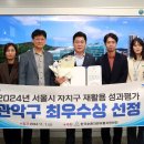 서서울유통 이미지