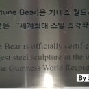 인천국제공항고속도로북인천영업 네이버블로그