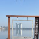 라카이샌드파인리조트 이미지