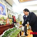 경북일보(주)