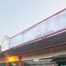 작동오리불고기 이미지