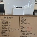 카페우내 이미지