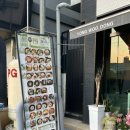 용우동순천시청점 이미지