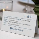 교육가족 공감 콘서트 이미지