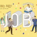 (주)광천무역 이미지