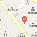 아주사랑마취통증의학과의원 이미지