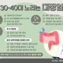 광고대장 이미지