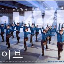 이광수학원