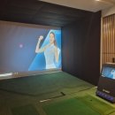 진동스크린골프 이미지