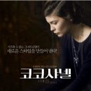 상영빌딩 이미지