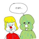 등산의 목적