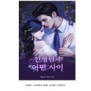 재윤상사 이미지