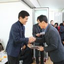 수하2리 마을회관 이미지