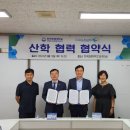 (주)비지팅엔젤스코리아 이미지