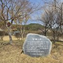 수태2리 이미지