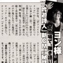 용준목장 이미지